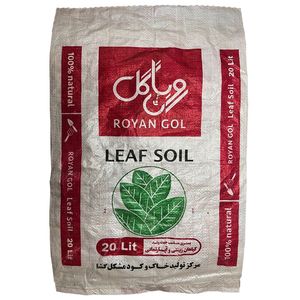 خاک برگ رویان گل مدل kb20 حجم 20 لیتر